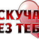 ���� (�), ������ - ��������� 23 ������ 2014