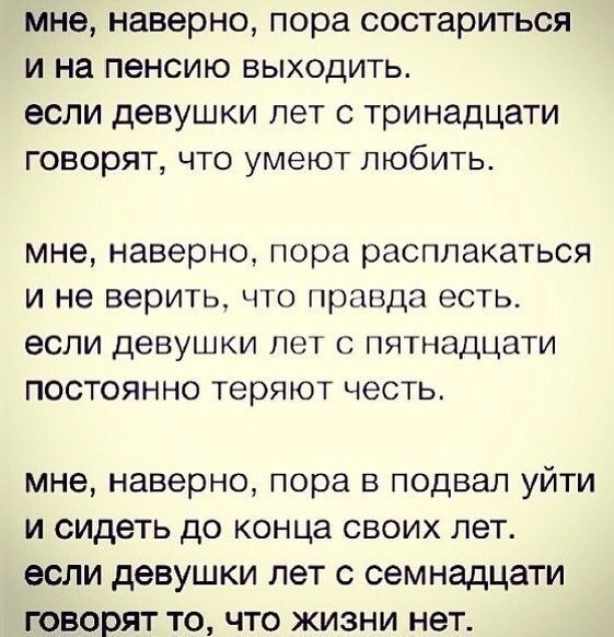    :D - 5  2014  02:13