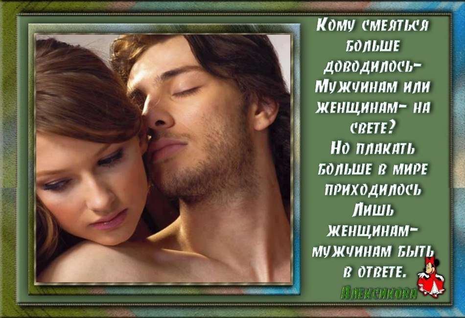  - 28  2014  14:31