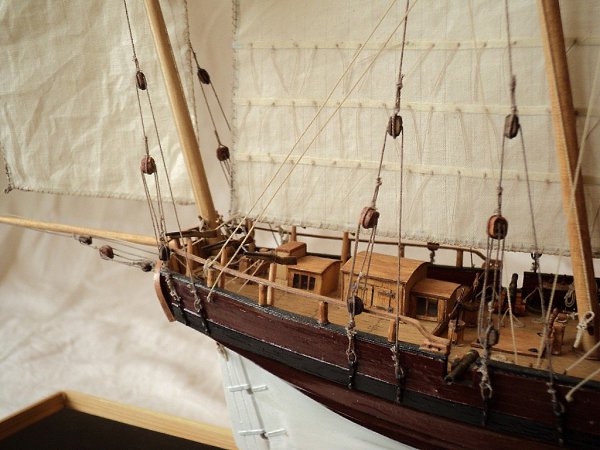 ����� Le Coureur 1776 ��� - 16