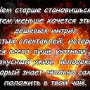 ���� ������, ����������� - ��������� 18 ������ 2014 � ������ ������ ��������