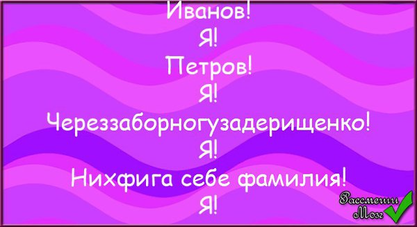 Молодой мужчина безнадежно влюблен. Он страдает, так как она его.не любит.Сидит на берегу реки и ...