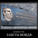 ���� ����, �����-��������� - ��������� 1 �������� 2014 � ������ ������ ��������