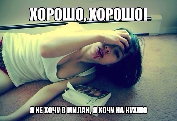  - 20  2014  16:11