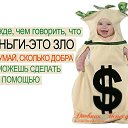 ���� �������, ������������, 39 ��� - ��������� 18 ������� 2014 � ������ ����������� ����� ������������