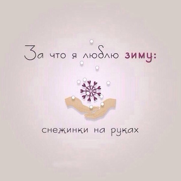   - 10  2014  19:07 - 4