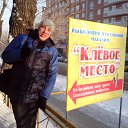 ���� ��������, �������, 38 ��� - ��������� 5 ������� 2014