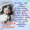 ���� �������, ����, 78 ��� - ��������� 4 ������� 2014 � ������ ������ ��������