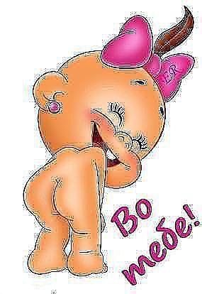 ����� ������: ���� �� ���� � �� ������. �� ���� ���� �� ��������,���� ��� ����� ������ ...