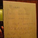 ���� Murr, �����-��������� - ��������� 27 ������� 2014 � ������ ������ ��������