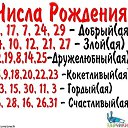 ���� Taets, ���������, 30 ��� - ��������� 15 ������ 2014 � ������ ������ ��������