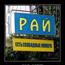 ���� ����, �������, 72 ���� - ��������� 21 �������� 2014 � ������ ������ ��������