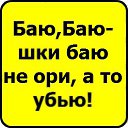 ���� �������, ������, 24 ���� - ��������� 14 ������� 2014 � ������ ����������