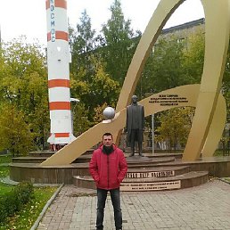 �������, �����, 46 ���