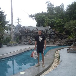 ���� ���������, �����������, 46 ��� - ��������� 17 ������ 2014