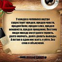 ���� ��������, ����� - ��������� 25 ������� 2014 � ������ ������ ��������
