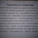 ���� ˸��, ����-�������, 39 ��� - ��������� 1 ������� 2014 � ������ ������ ��������