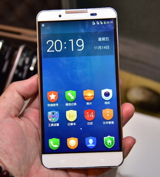 PT/EXPO COMM CHINA 2014: Coolpad Bodum V1-C   2.  PT/EXPO COMM CHINA  ...