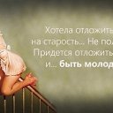 ���� �������, �������, 66 ��� - ��������� 18 ������� 2014 � ������ ���� ����������