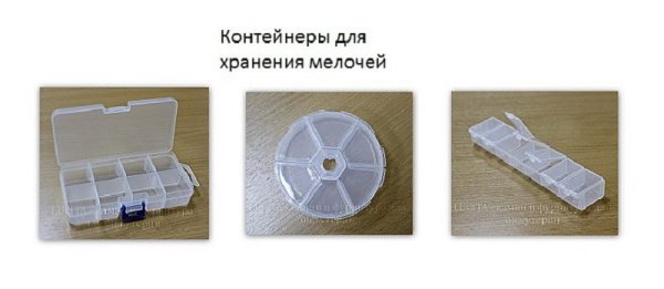 В интернет-магазине Lucita - камни и фурнитура для бижутерии - http://www.luciastonesspb.ru/.Новое ...