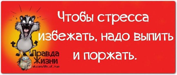   - 23  2014  19:35