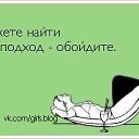 ���� ���, ������������� - ��������� 12 �������� 2014 � ������ ������ ��������