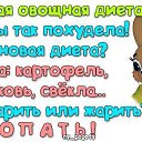 ���� ����/ ����, �������, 33 ���� - ��������� 31 ������� 2014 � ������ ������ ��������
