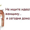  , , 50  -  10  2014    !!!)))