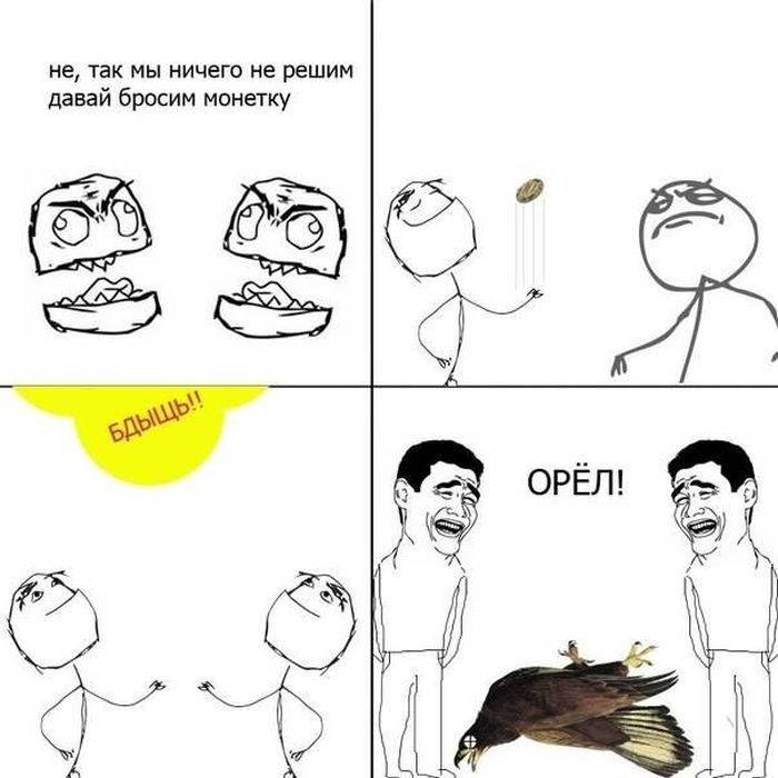 Ш  !