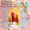 ���� �������, �����-���������, 45 ��� - ��������� 8 �������� 2014 � ������ ������ ��������