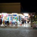 ���� ������, ����, 51 ��� - ��������� 26 ������� 2014 � ������ ������.������.2014 ������.�