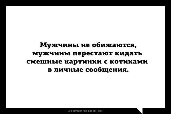 JPG - 1 ������� 2014 � 20:35