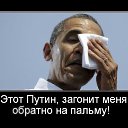 ���� �����, ������������� - ��������� 9 ������� 2014 � ������ ������ ��������