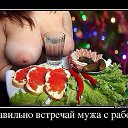 ���� Memo, ����, 52 ���� - ��������� 1 �������� 2014 � ������ ������ ��������