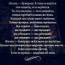  , - -  9  2014    