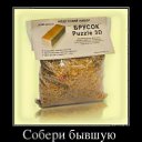 ���� ������, �������, 56 ��� - ��������� 25 ������� 2014 � ������ ���� ����������