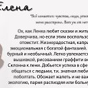 ���� �����, �����-��������� - ��������� 6 �������� 2014 � ������ ���� ����������