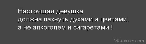   - 8  2014  16:23
