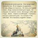 ���� �����, �������, 43 ���� - ��������� 24 ������� 2014 � ������ ���� ����������