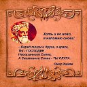 ���� Kent, ���� - ��������� 12 ������� 2014 � ������ ���� ����������