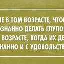 ���� �����, �����������, 54 ���� - ��������� 25 �������� 2014 � ������ ������ ��������