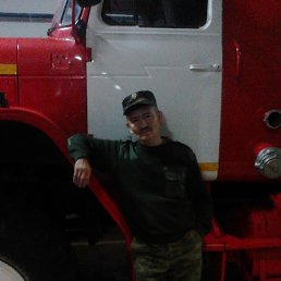 �����, ���, 59 ���