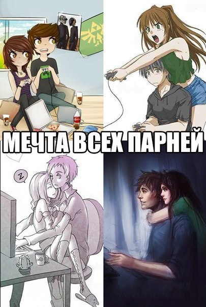 Memes&Streams - 14  2014  21:15