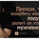  , -, 62  -  19  2014   