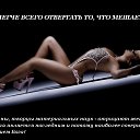 ���� Tina, ������ - ��������� 17 �������� 2014 � ������ ��������