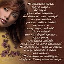 ���� �����, ������, 55 ��� - ��������� 12 ������ 2014 � ������ ���� ����������