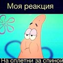 ���� �������, ������, 31 ��� - ��������� 1 �������� 2014 � ������ ������ ��������