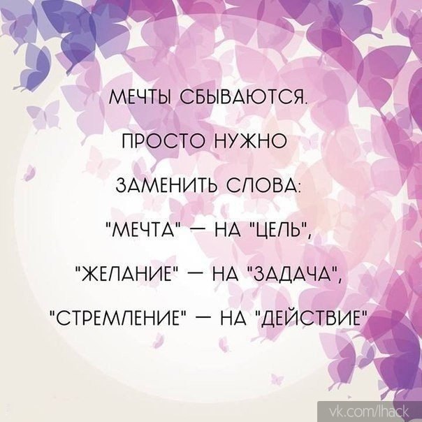  - 29  2014  08:00