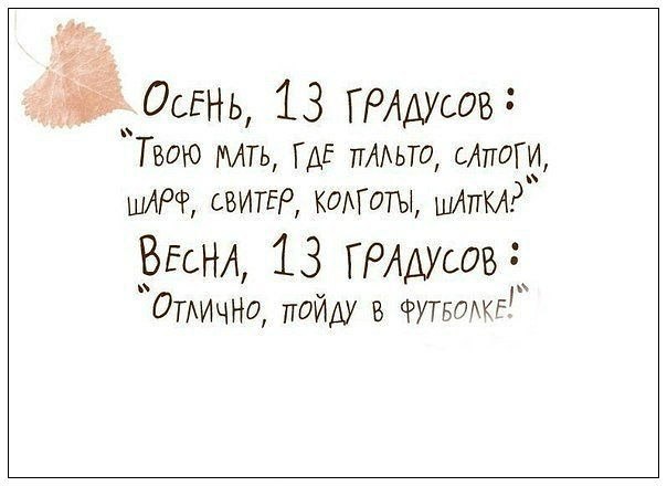   - 19  2014  09:25