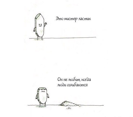 expect(joke()).toBeFunny()) - 10  2014  21:34